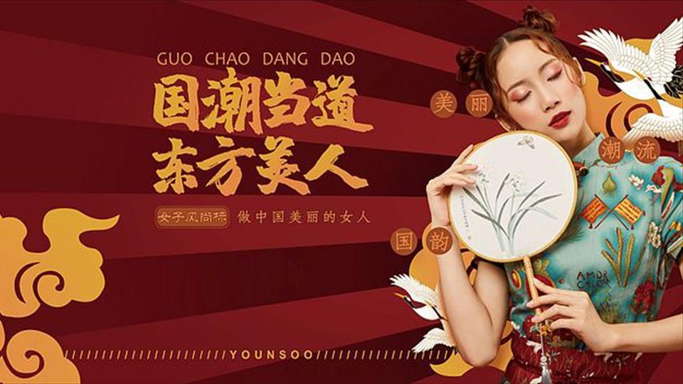 天启众合文化平台举办文化与科技融合主题沙龙